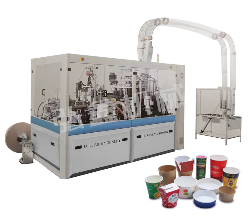 HXKS-120 Intelligent Quick Paper Bowl Machine