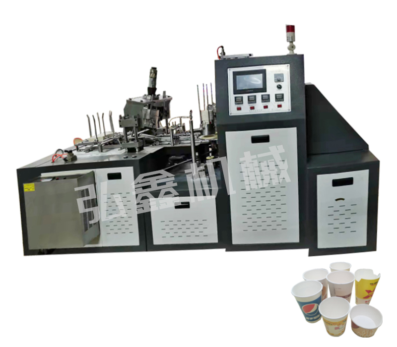 FTPCM-PLC Single Tray Paper Cup Machine